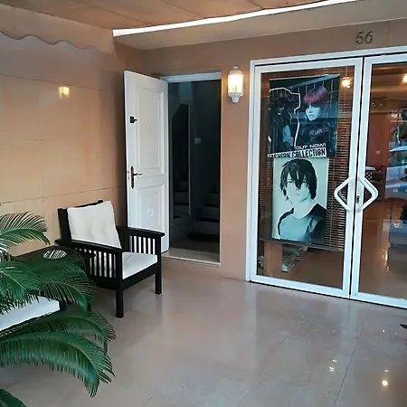 Apartamento Turistico *